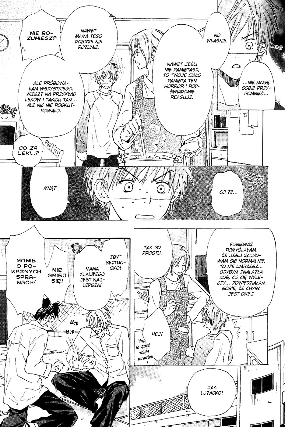 Bijo, Tokidoki Yajuu Vol. 1 Ch. 1 第18页