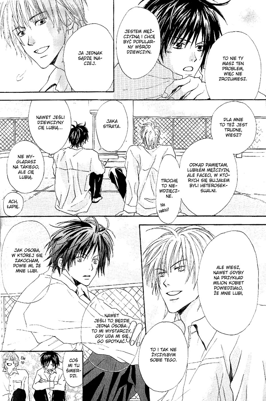 Bijo, Tokidoki Yajuu Vol. 1 Ch. 1 第19页