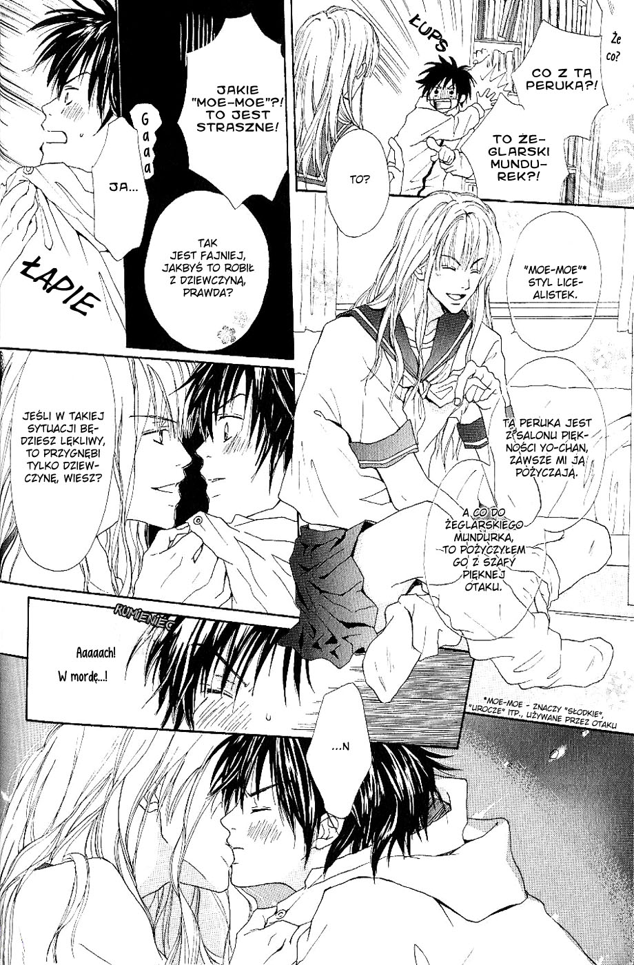 Bijo, Tokidoki Yajuu Vol. 1 Ch. 1 第21页