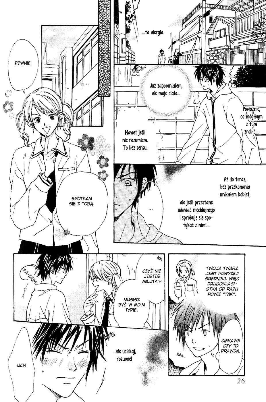 Bijo, Tokidoki Yajuu Vol. 1 Ch. 1 第25页