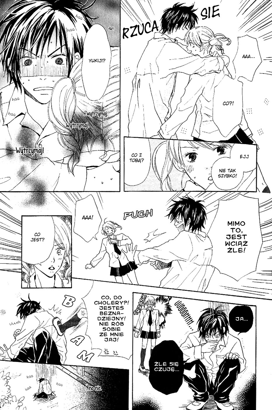 Bijo, Tokidoki Yajuu Vol. 1 Ch. 1 第26页