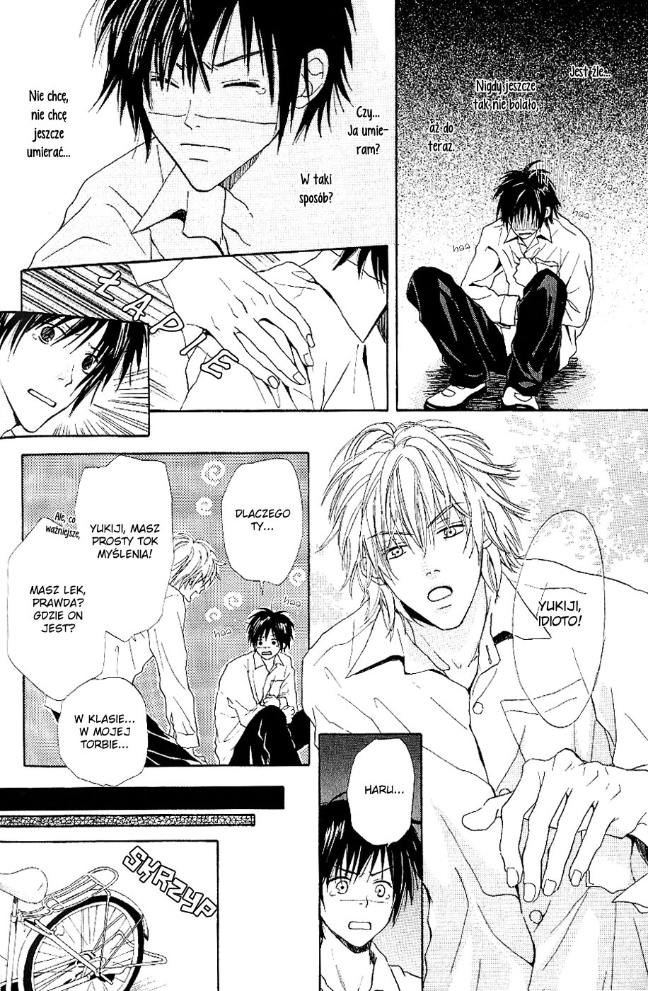 Bijo, Tokidoki Yajuu Vol. 1 Ch. 1 第27页