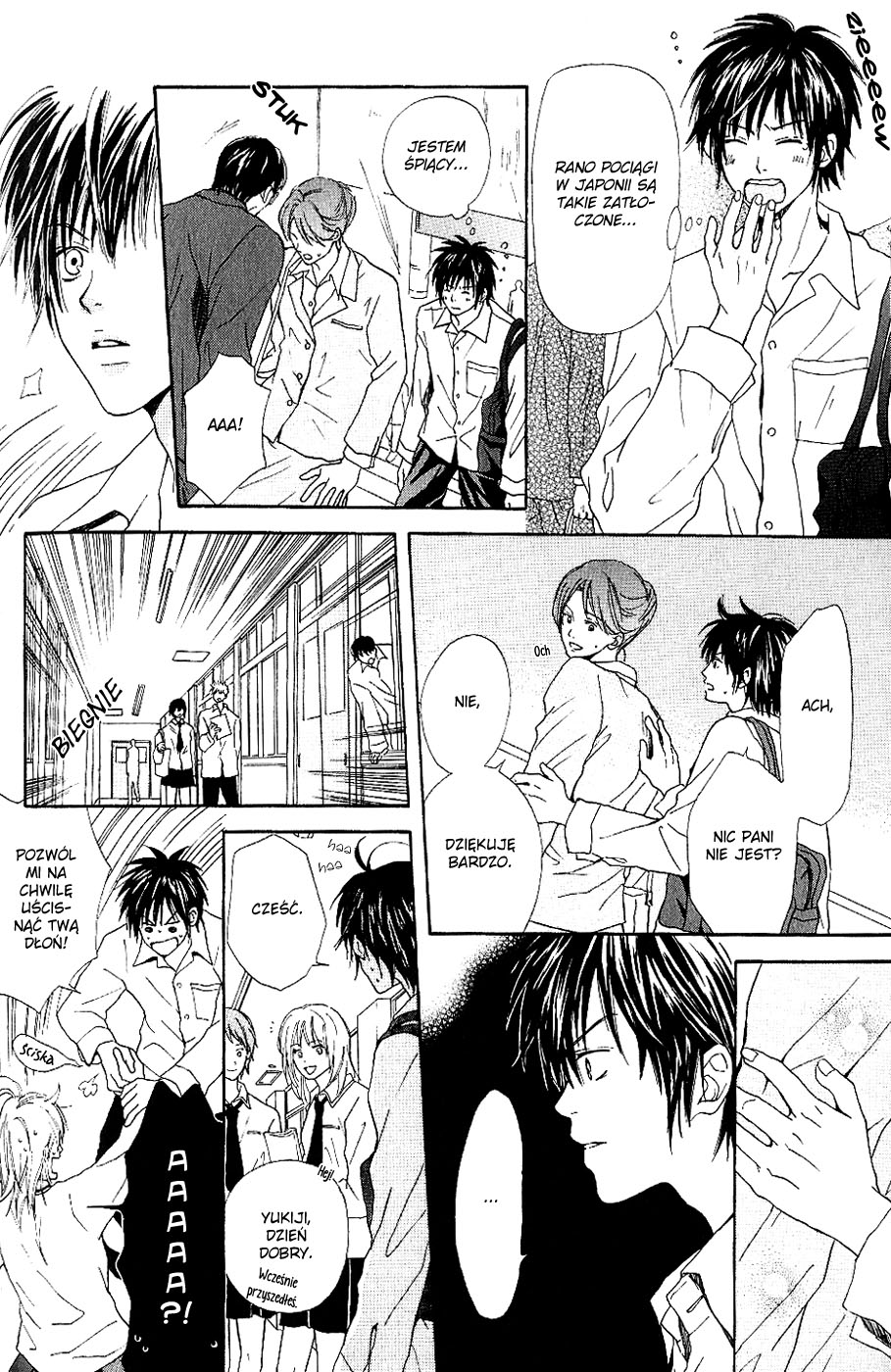 Bijo, Tokidoki Yajuu Vol. 1 Ch. 1 第29页