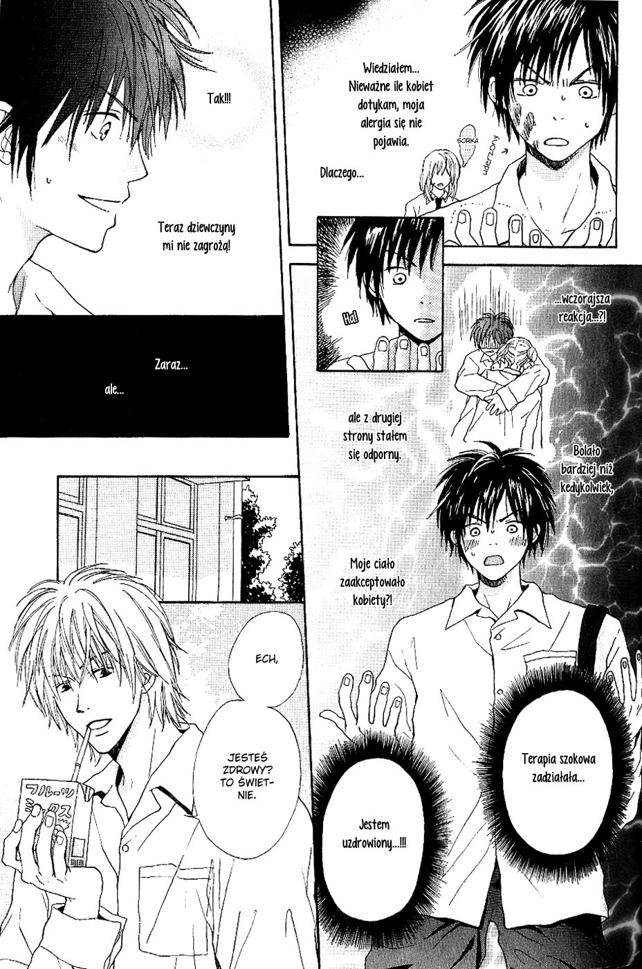Bijo, Tokidoki Yajuu Vol. 1 Ch. 1 第30页