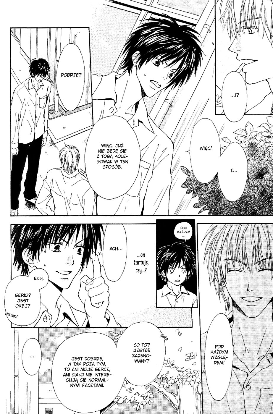 Bijo, Tokidoki Yajuu Vol. 1 Ch. 1 第31页