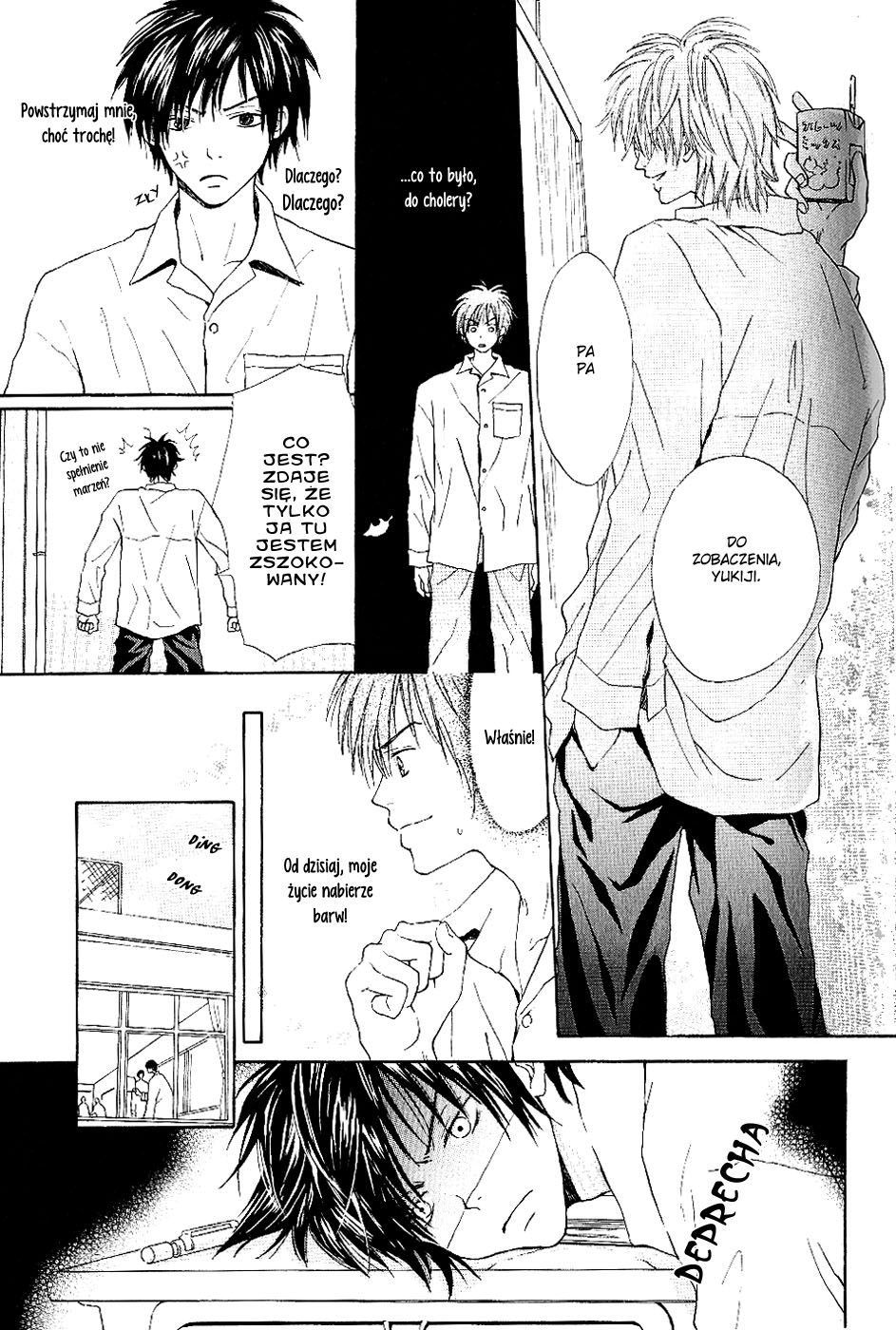Bijo, Tokidoki Yajuu Vol. 1 Ch. 1 第32页