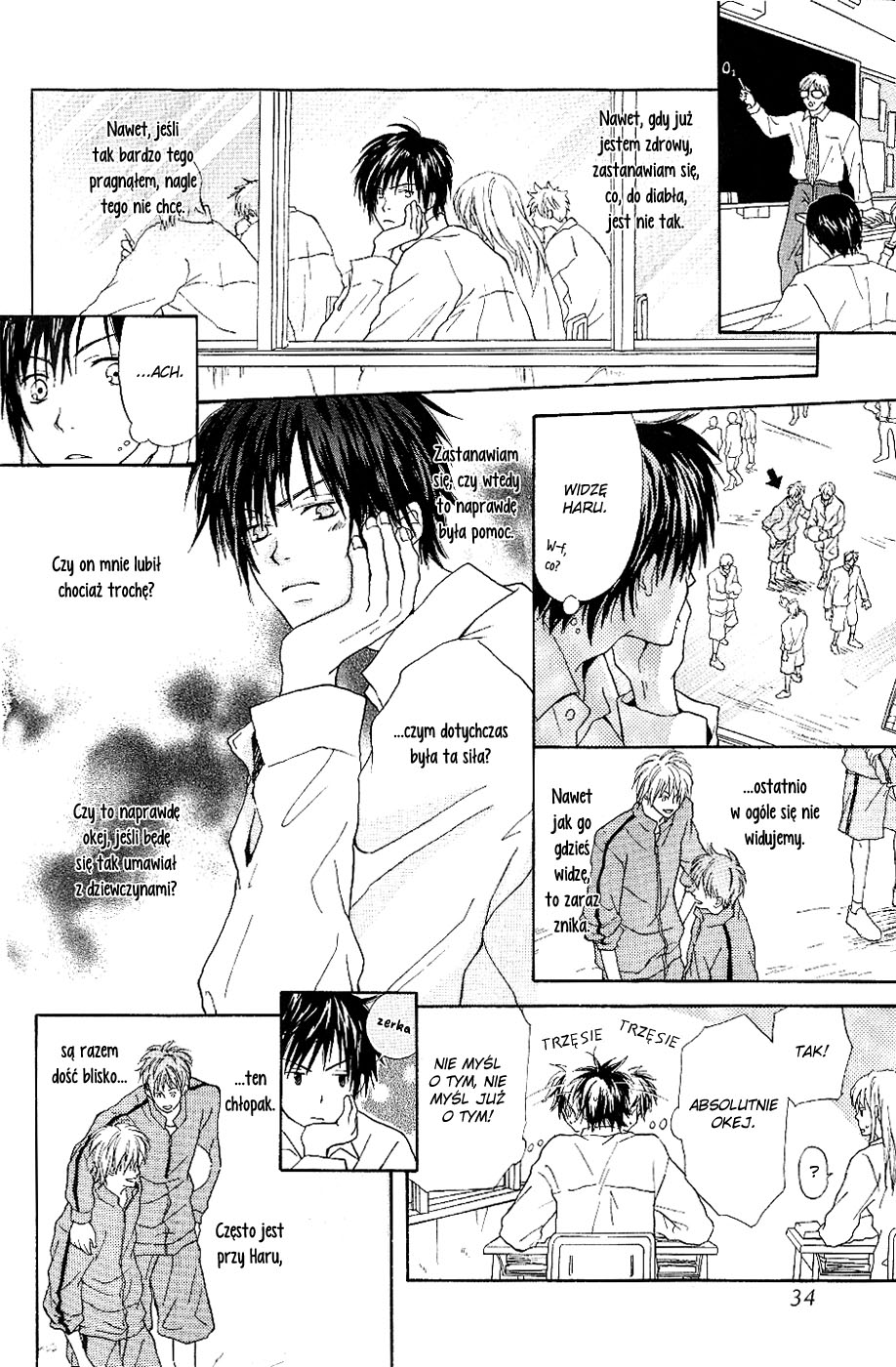 Bijo, Tokidoki Yajuu Vol. 1 Ch. 1 第33页