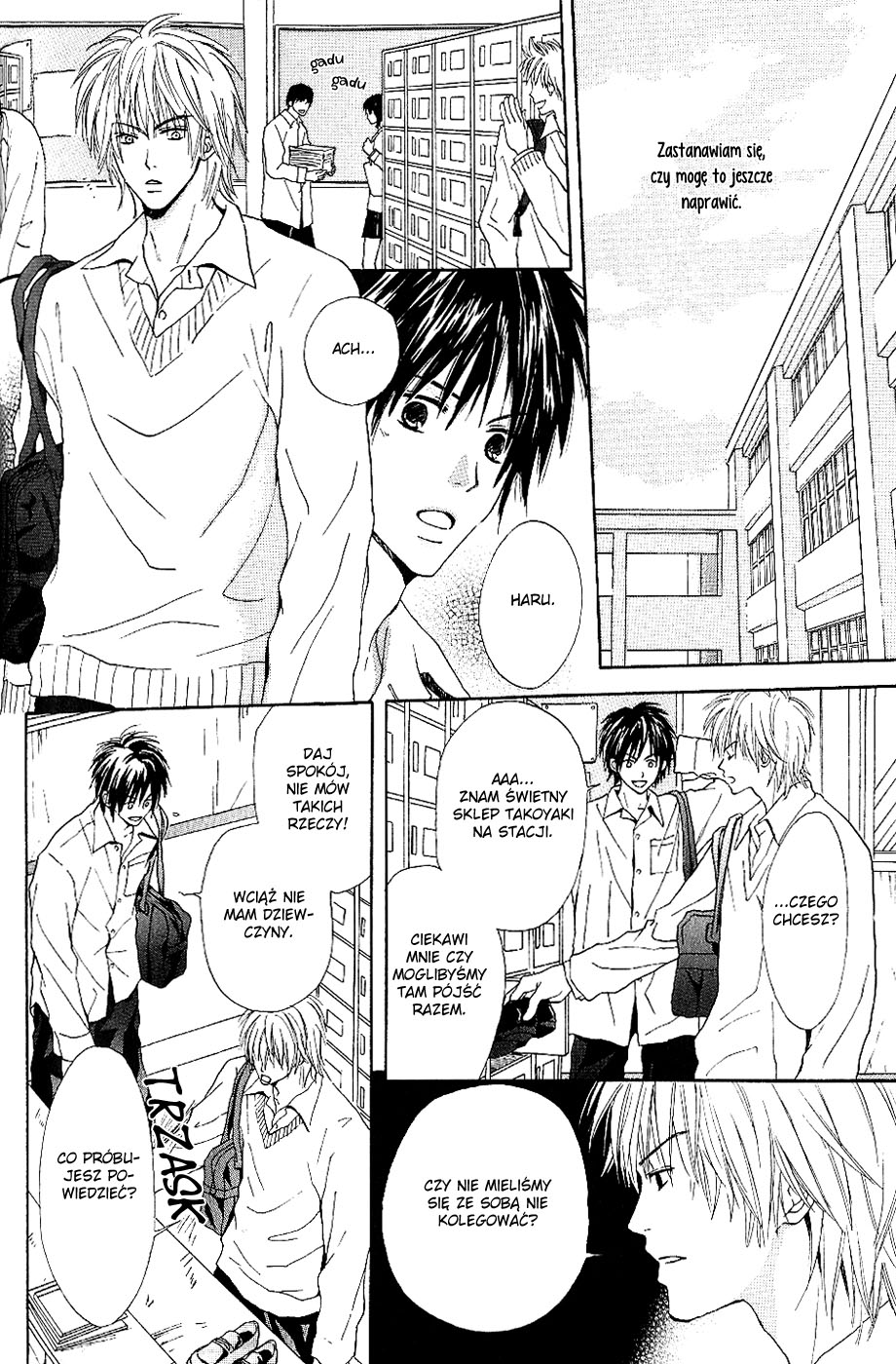 Bijo, Tokidoki Yajuu Vol. 1 Ch. 1 第35页