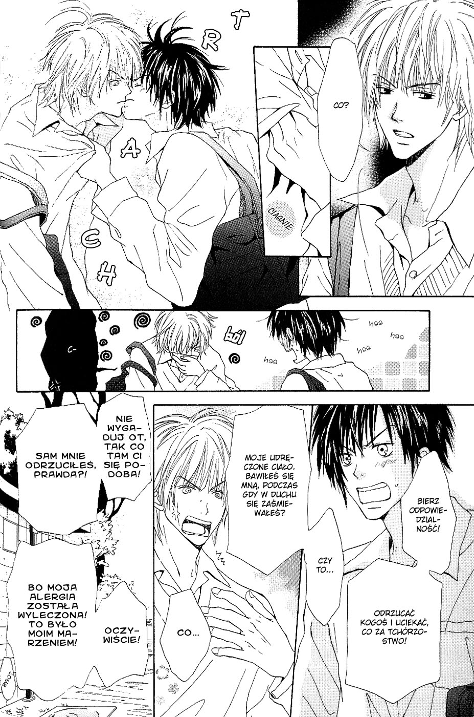 Bijo, Tokidoki Yajuu Vol. 1 Ch. 1 第37页