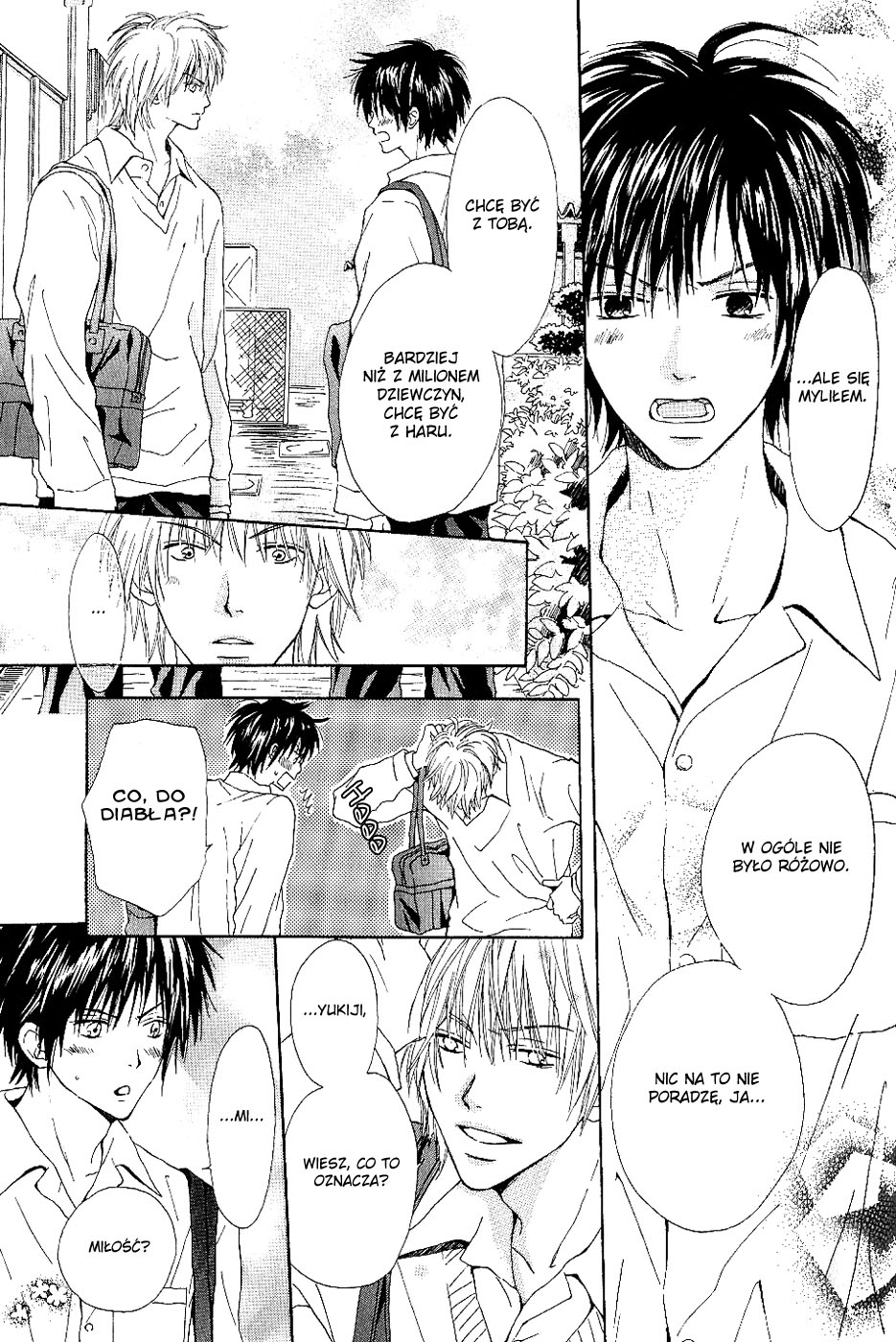 Bijo, Tokidoki Yajuu Vol. 1 Ch. 1 第38页