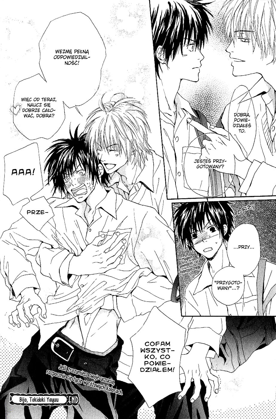Bijo, Tokidoki Yajuu Vol. 1 Ch. 1 第39页