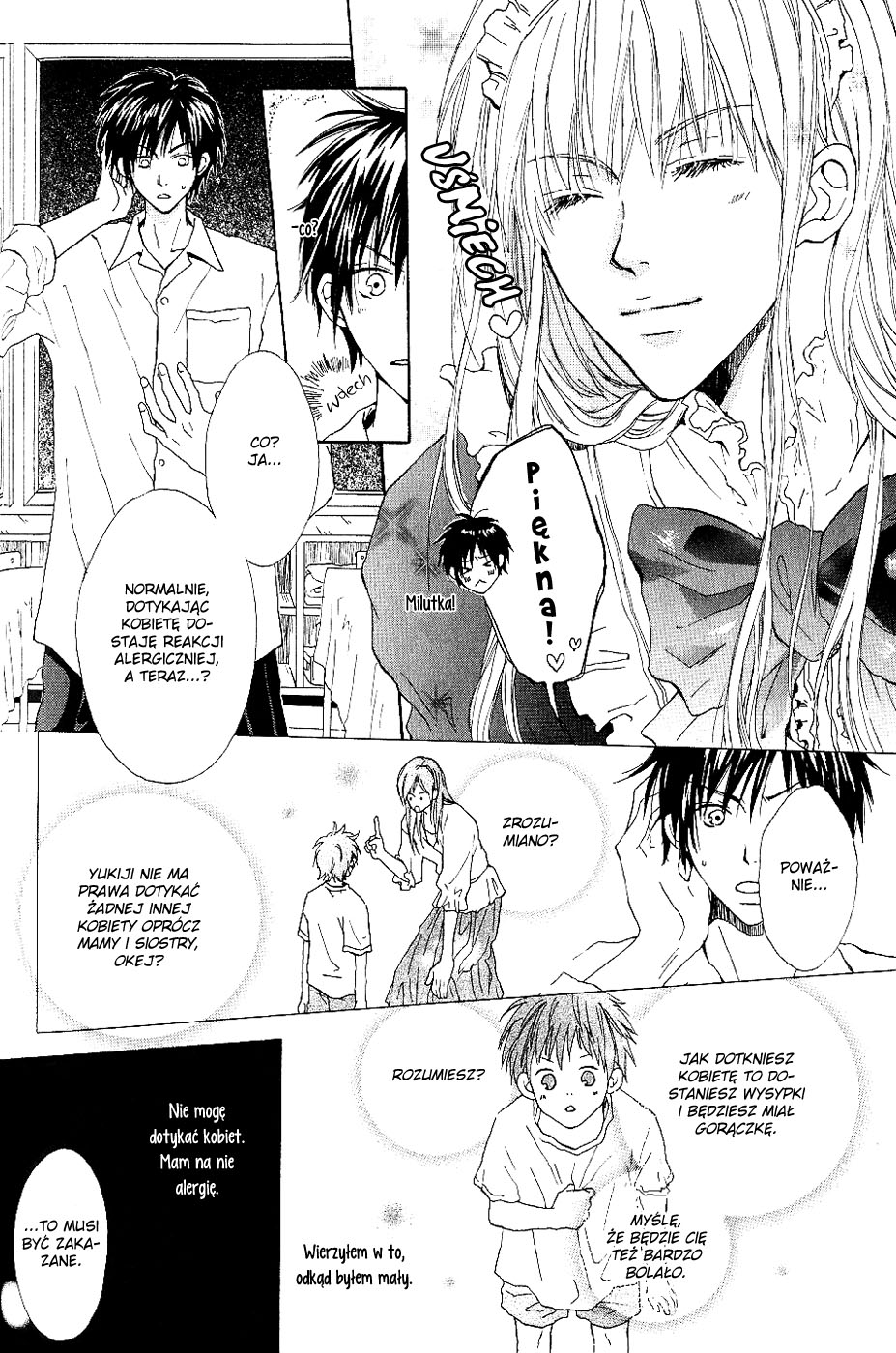 Bijo, Tokidoki Yajuu Vol. 1 Ch. 1 第9页