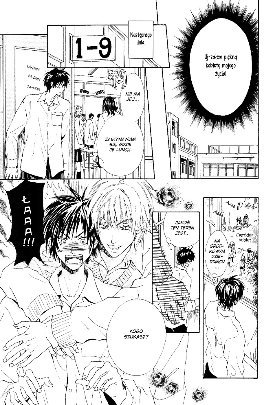 Bijo, Tokidoki Yajuu Vol. 1 Ch. 1 第10页