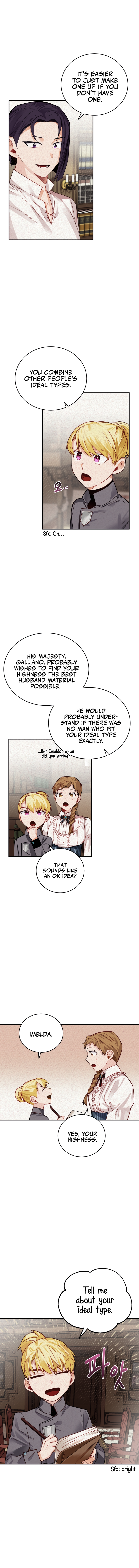 Her Ladyship Objects to This Marriage! Ch. 2 第13页