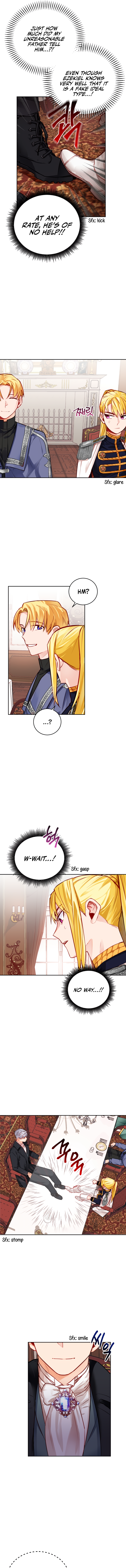 Her Ladyship Objects to This Marriage! Ch. 2 第5页