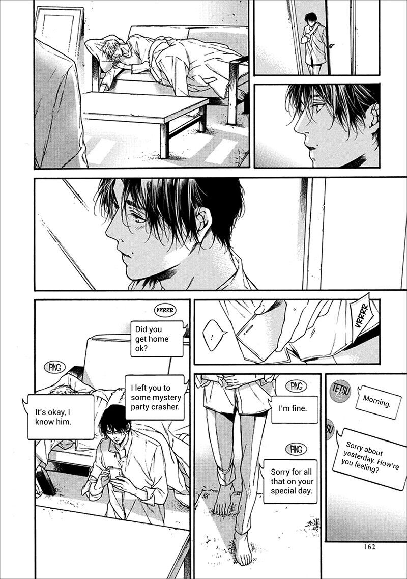 Sekai de Ichiban Tooi Koi The next morning 第3页