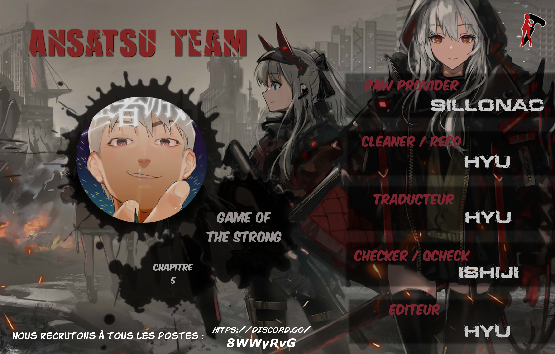 Game of the Strong Ch. 5 第1页