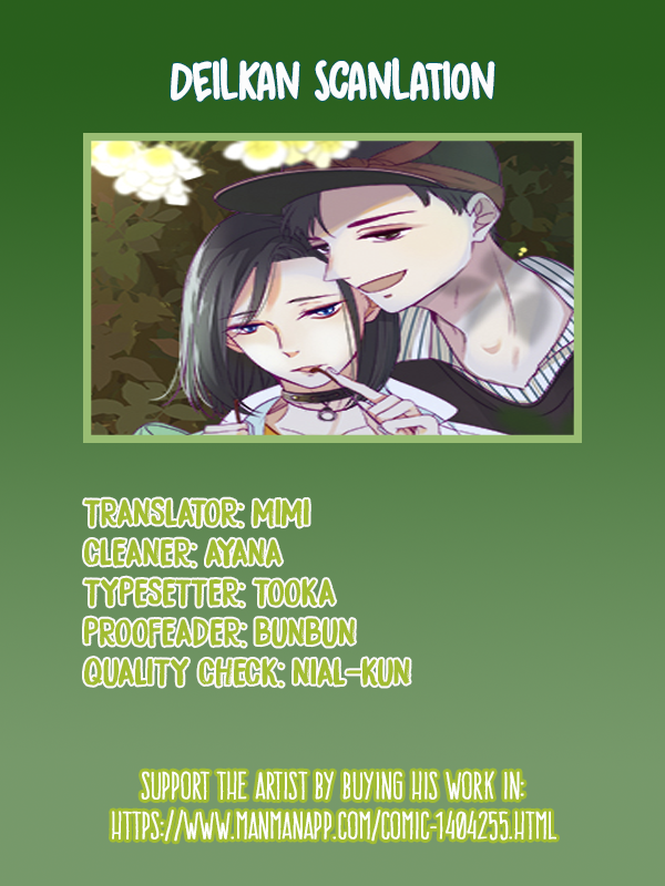 Tending To The Flying Bird Ch. 5 第5页
