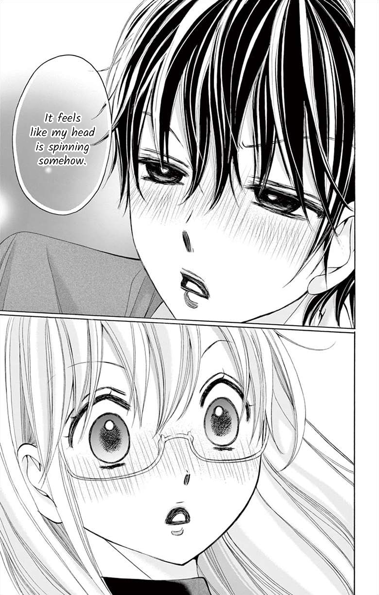 Douka, Nerawanaide Kudasai Ch. 6 第11页