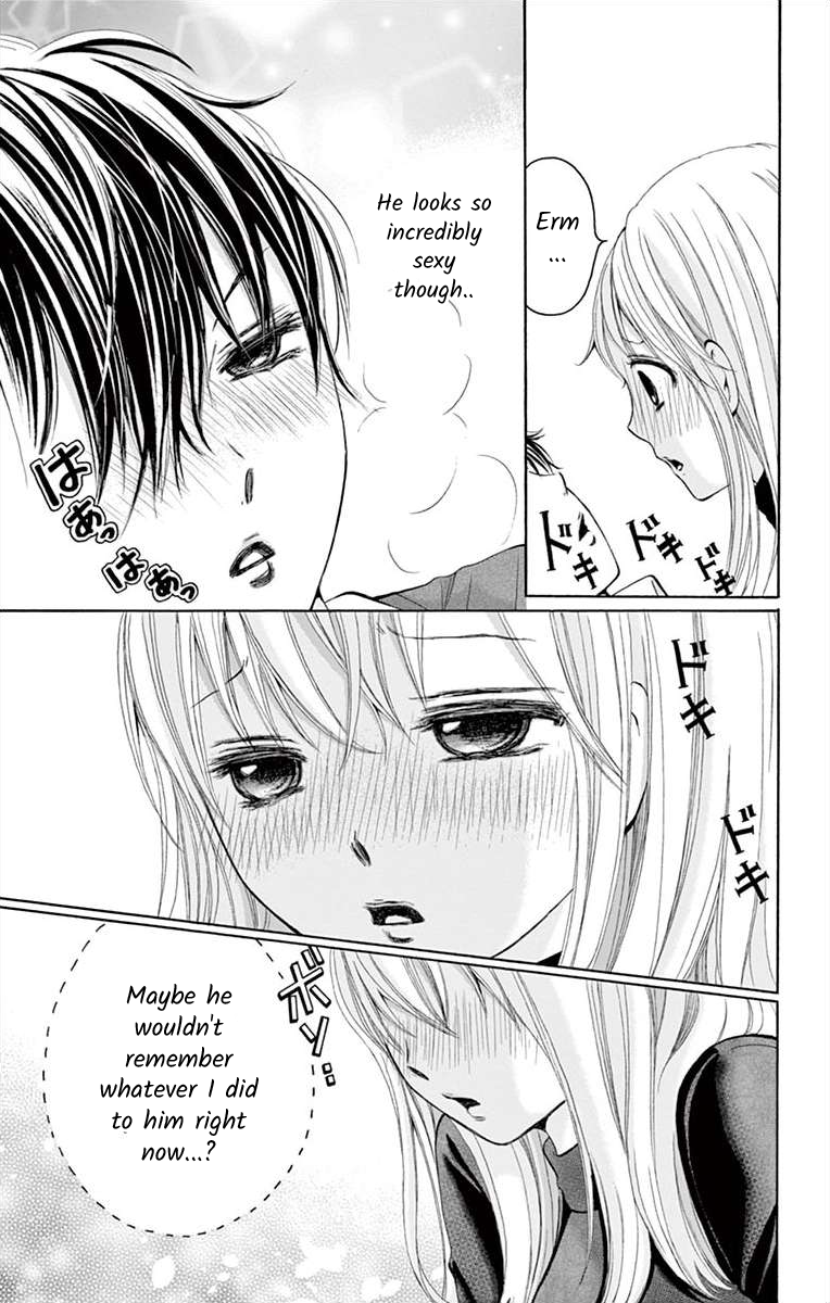 Douka, Nerawanaide Kudasai Ch. 6 第15页