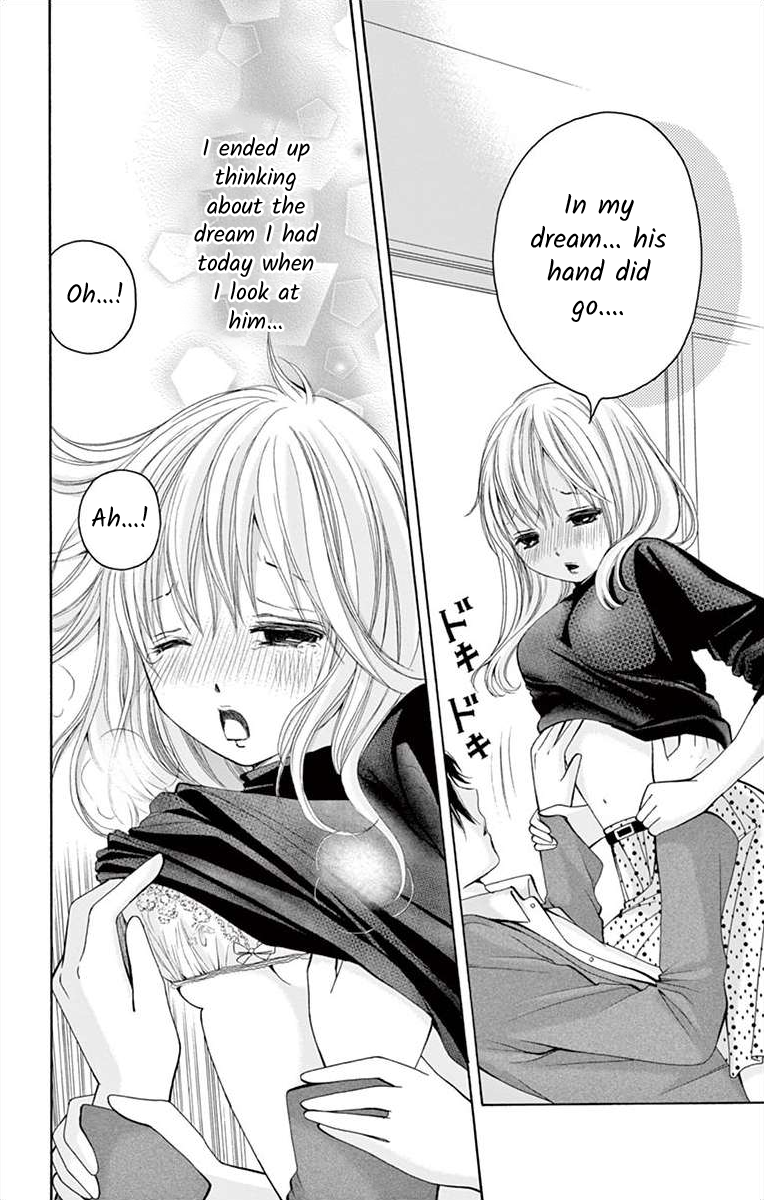 Douka, Nerawanaide Kudasai Ch. 6 第20页