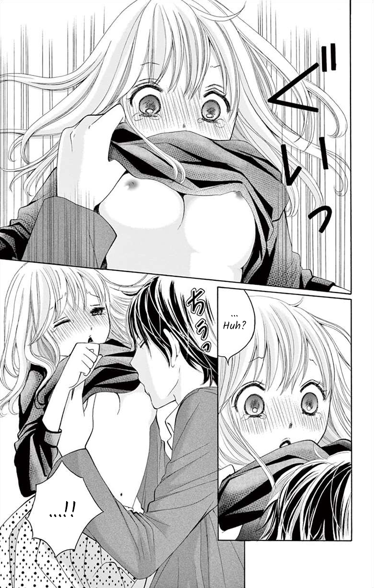 Douka, Nerawanaide Kudasai Ch. 6 第23页