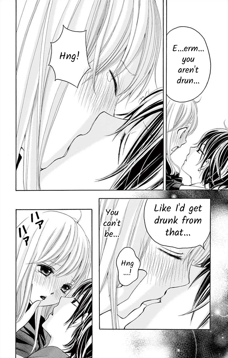 Douka, Nerawanaide Kudasai Ch. 6 第26页