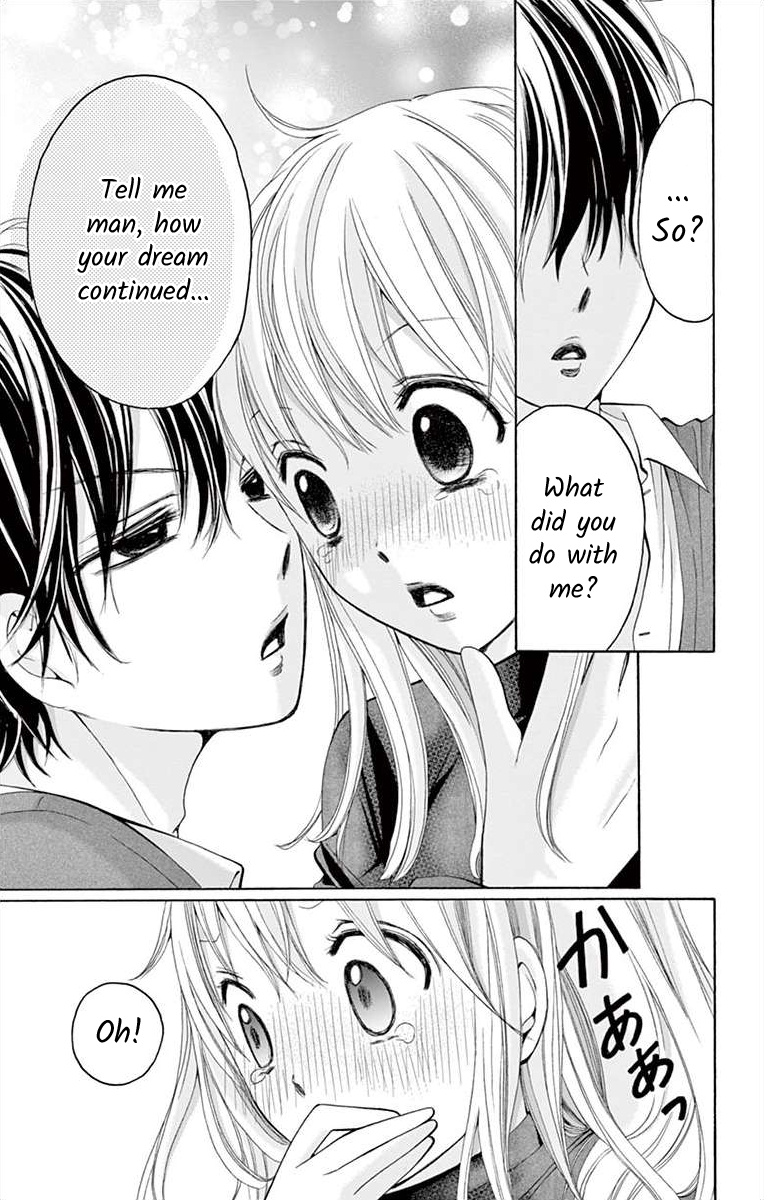 Douka, Nerawanaide Kudasai Ch. 6 第27页