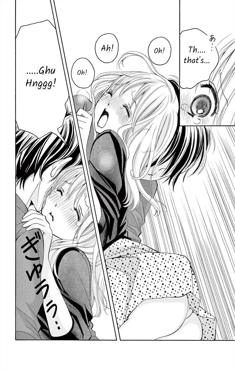 Douka, Nerawanaide Kudasai Ch. 6 第30页