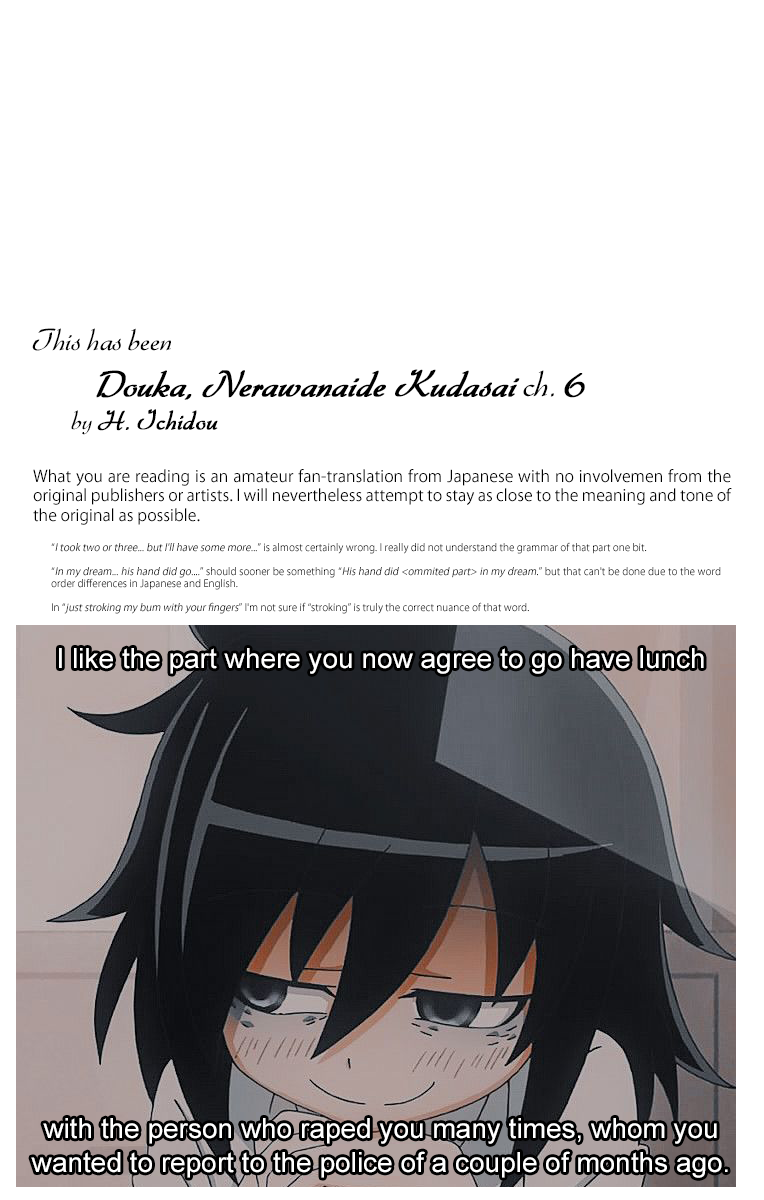 Douka, Nerawanaide Kudasai Ch. 6 第34页