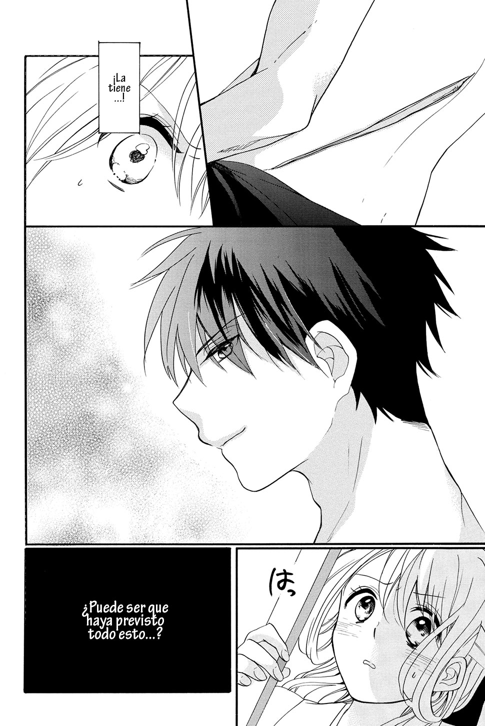 Hijikata-san wa Usodarake Vol. 1 Ch. 2 第17页