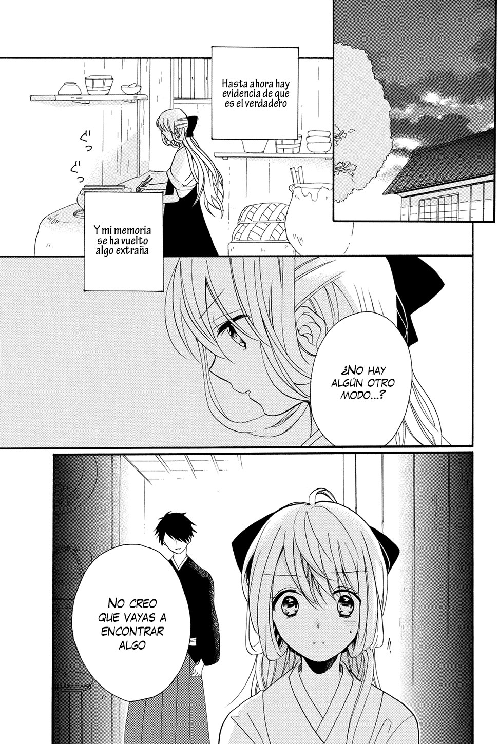 Hijikata-san wa Usodarake Vol. 1 Ch. 2 第18页
