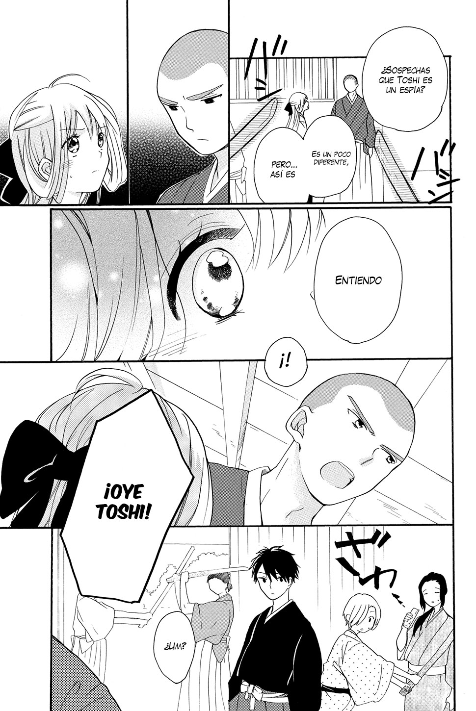 Hijikata-san wa Usodarake Vol. 1 Ch. 2 第10页