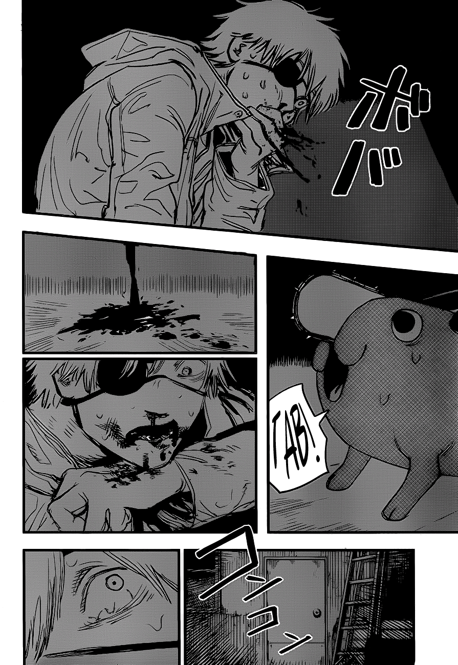 Chainsaw Man Собака и бензопила 第18页