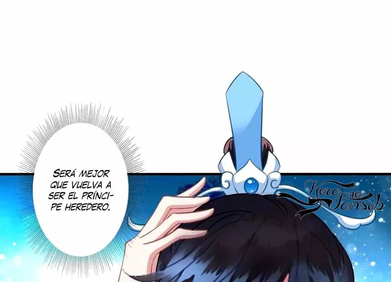 What? The Crown Prince Is Pregnant! Ch. 3 第2页