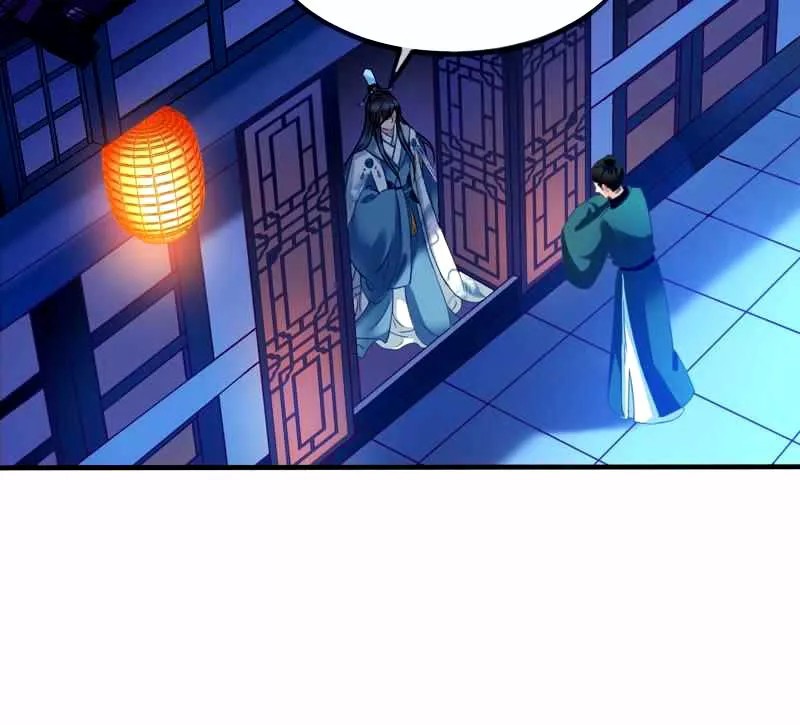 What? The Crown Prince Is Pregnant! Ch. 3 第14页