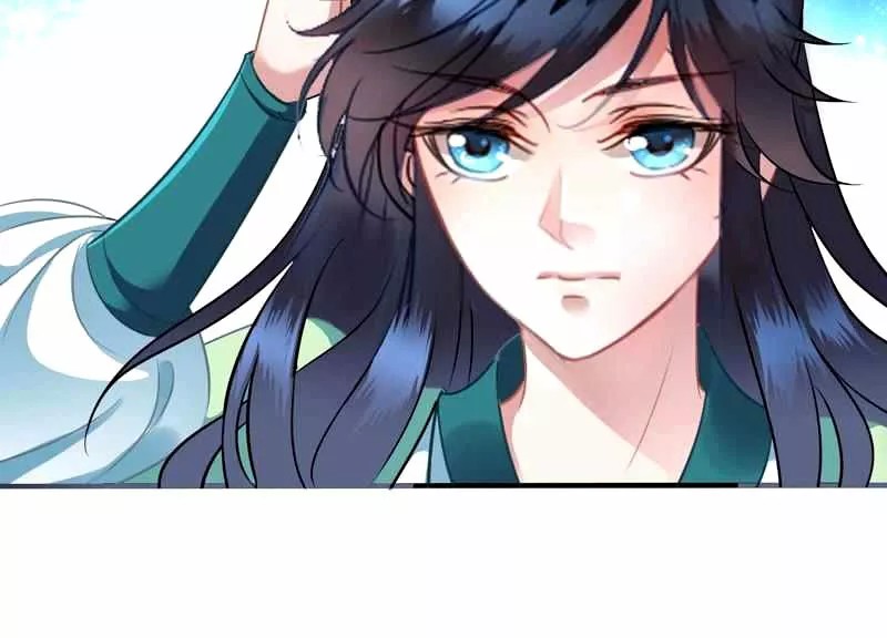What? The Crown Prince Is Pregnant! Ch. 3 第3页