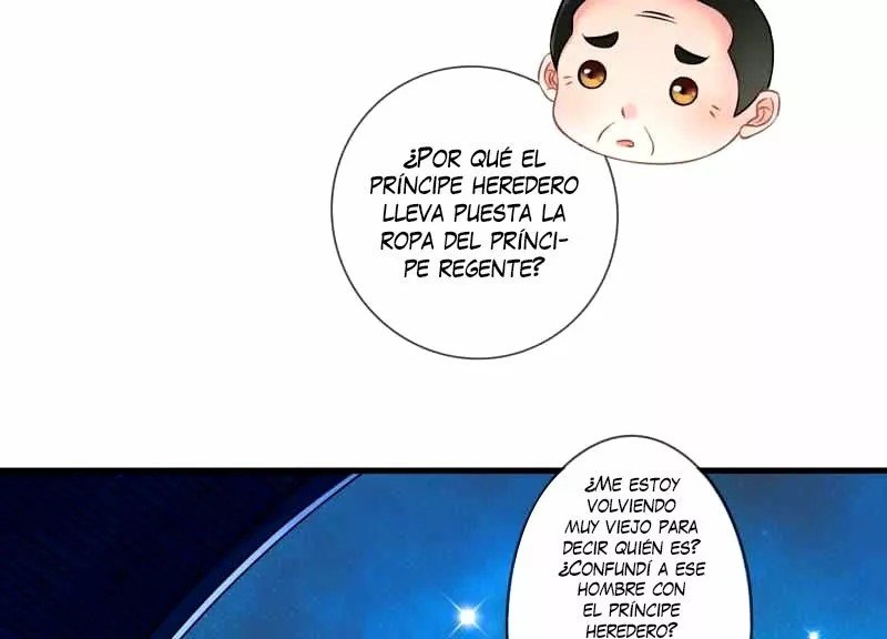 What? The Crown Prince Is Pregnant! Ch. 3 第22页