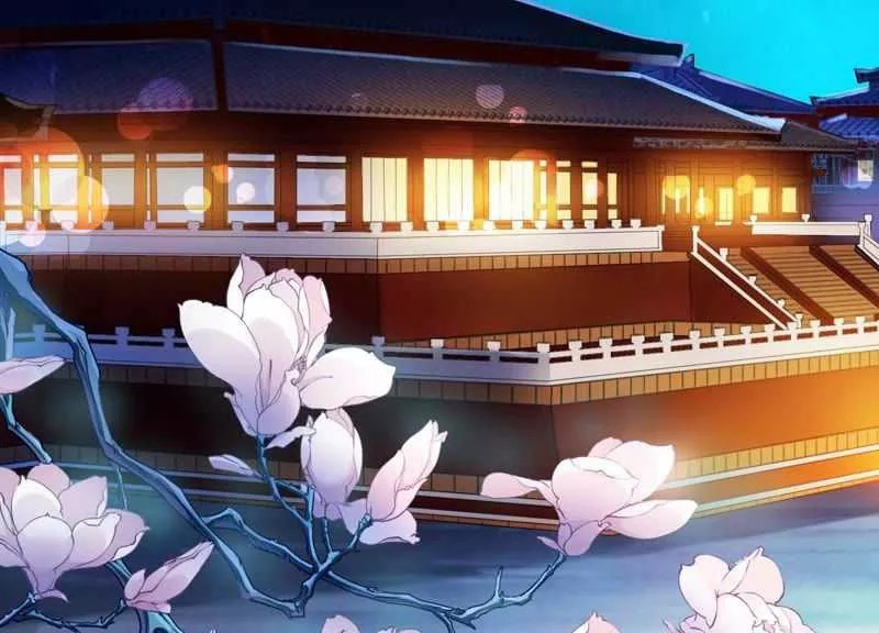 What? The Crown Prince Is Pregnant! Ch. 3 第26页