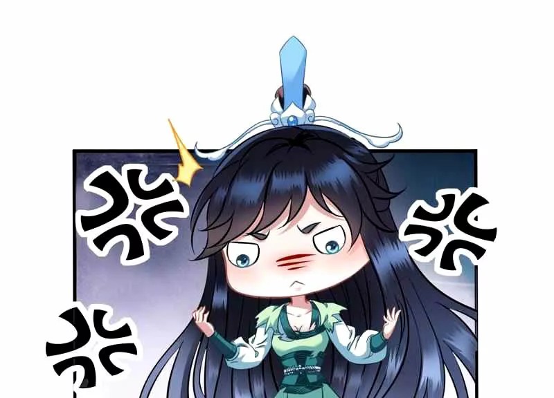 What? The Crown Prince Is Pregnant! Ch. 3 第4页