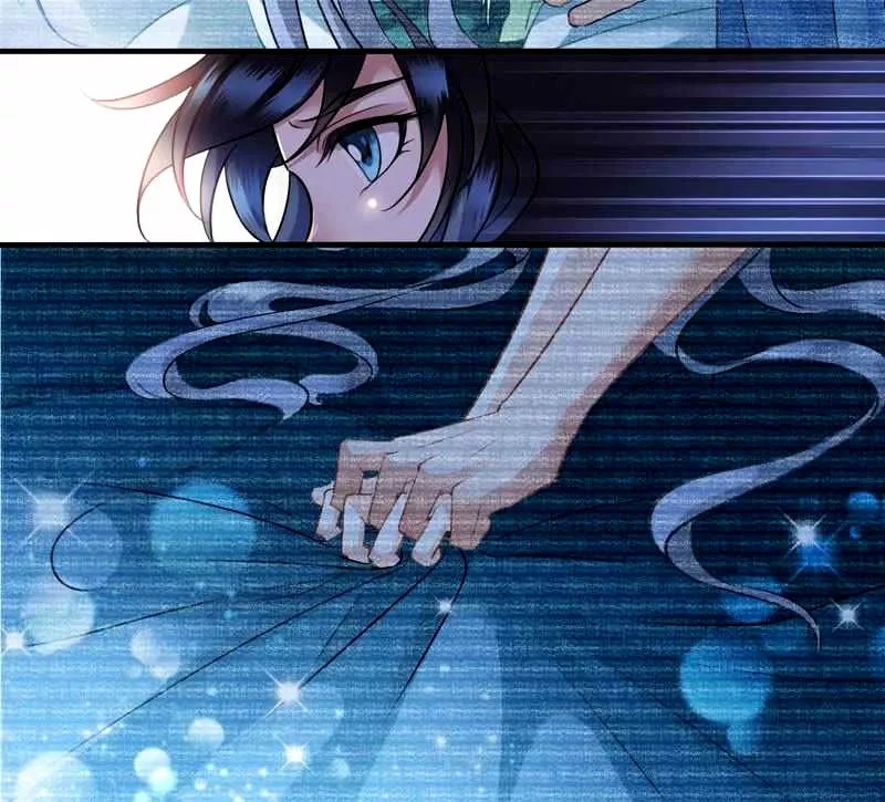 What? The Crown Prince Is Pregnant! Ch. 3 第32页