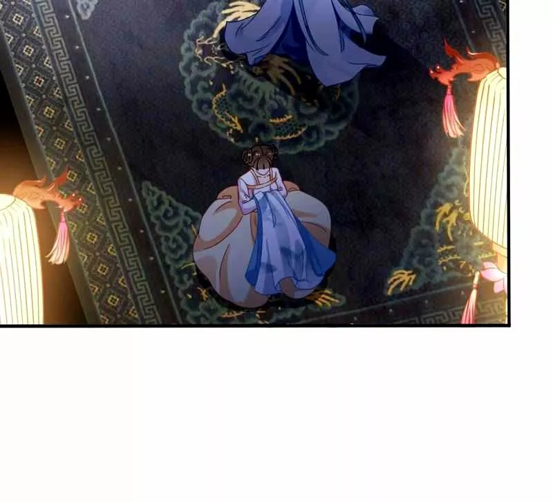 What? The Crown Prince Is Pregnant! Ch. 3 第41页
