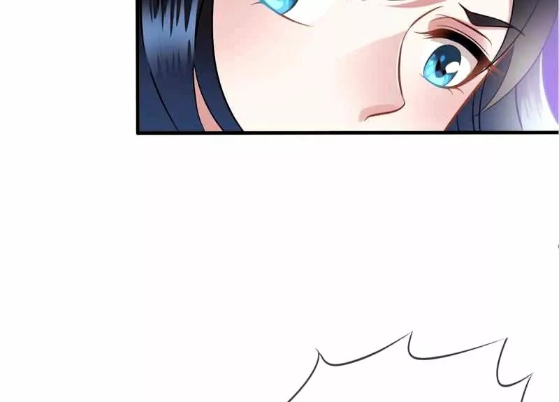 What? The Crown Prince Is Pregnant! Ch. 3 第45页