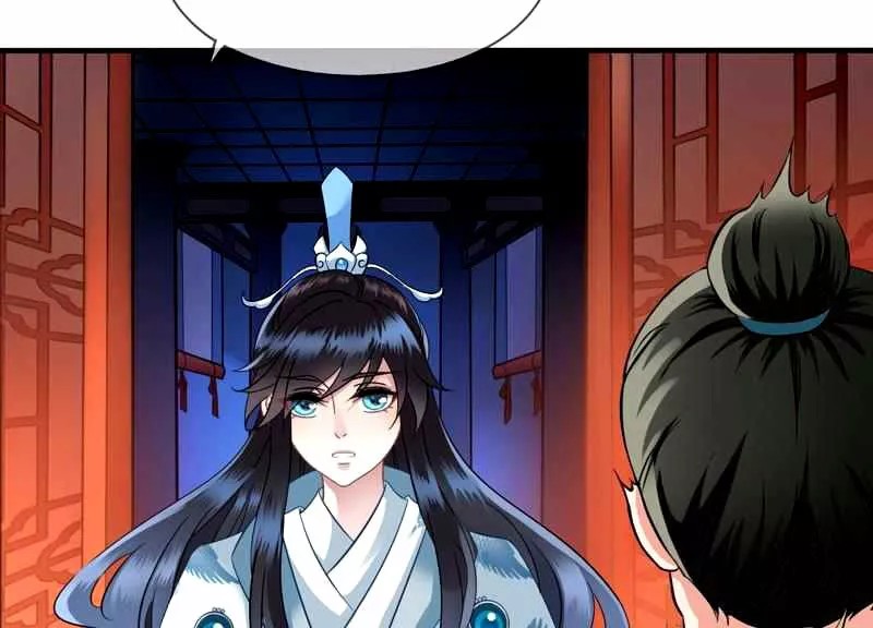 What? The Crown Prince Is Pregnant! Ch. 3 第9页