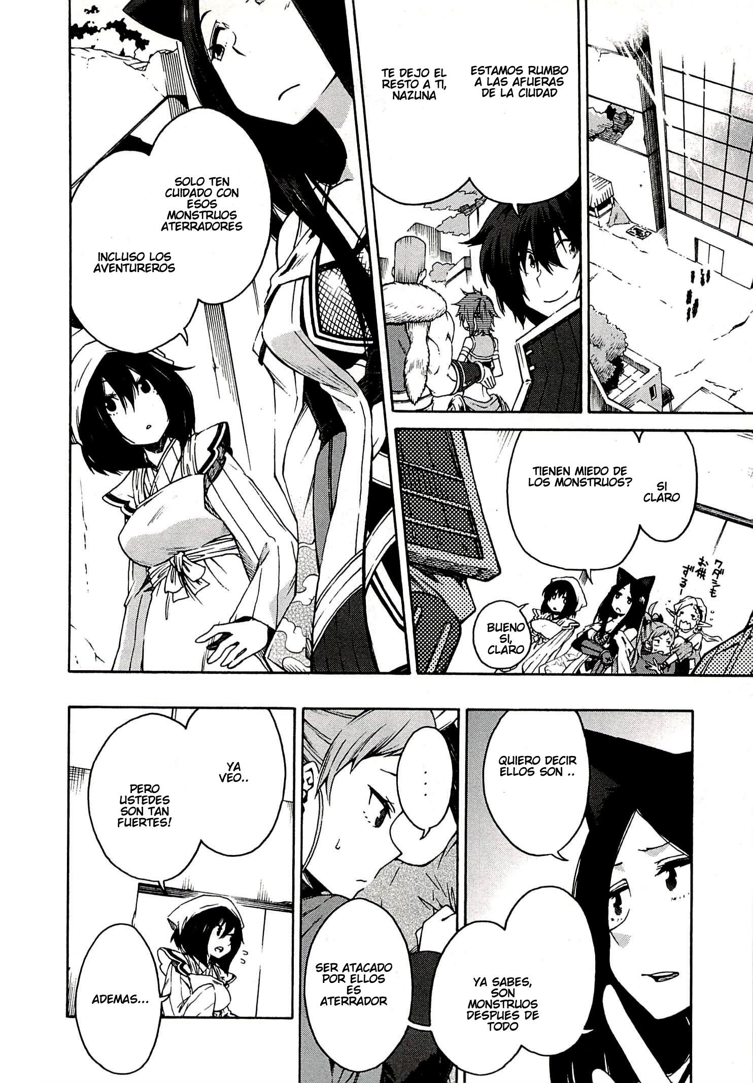 Log Horizon - Nishikaze no Ryodan Landers 第6页