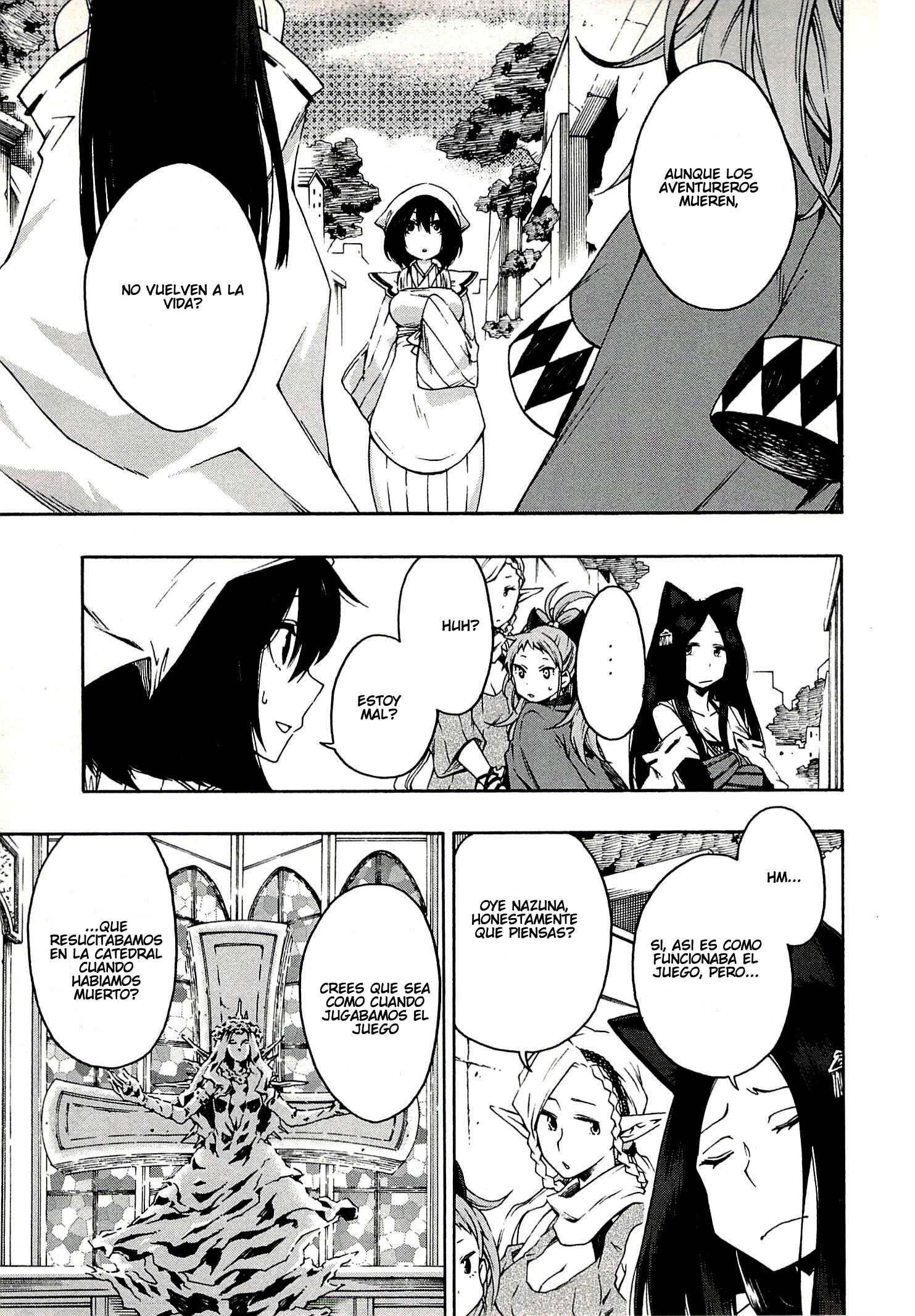Log Horizon - Nishikaze no Ryodan Landers 第7页