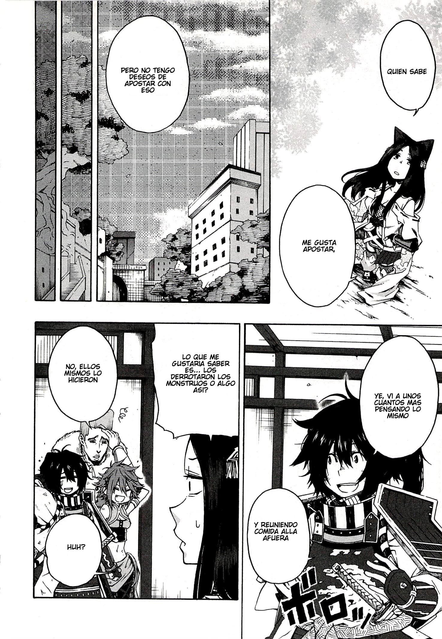 Log Horizon - Nishikaze no Ryodan Landers 第8页