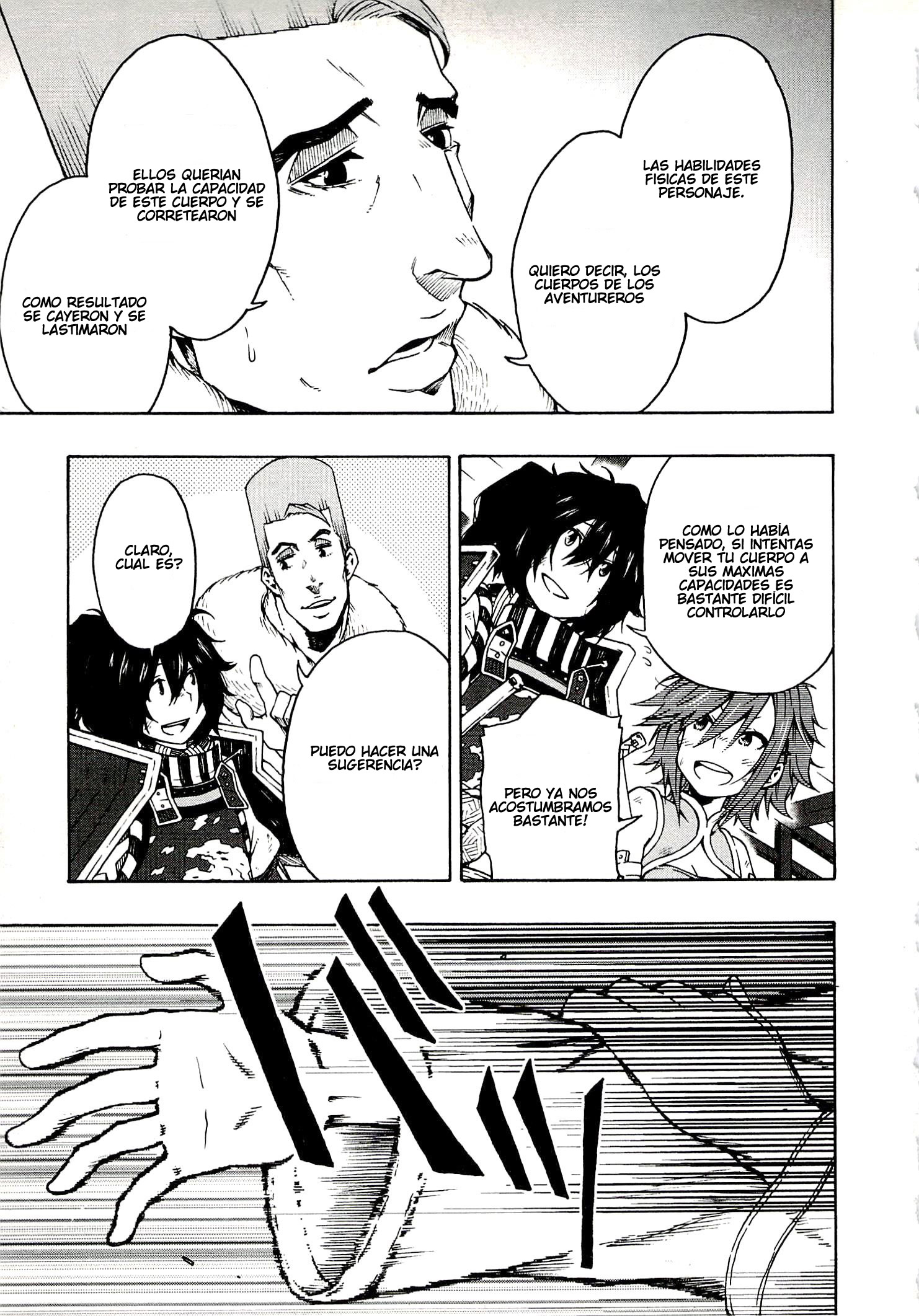 Log Horizon - Nishikaze no Ryodan Landers 第9页