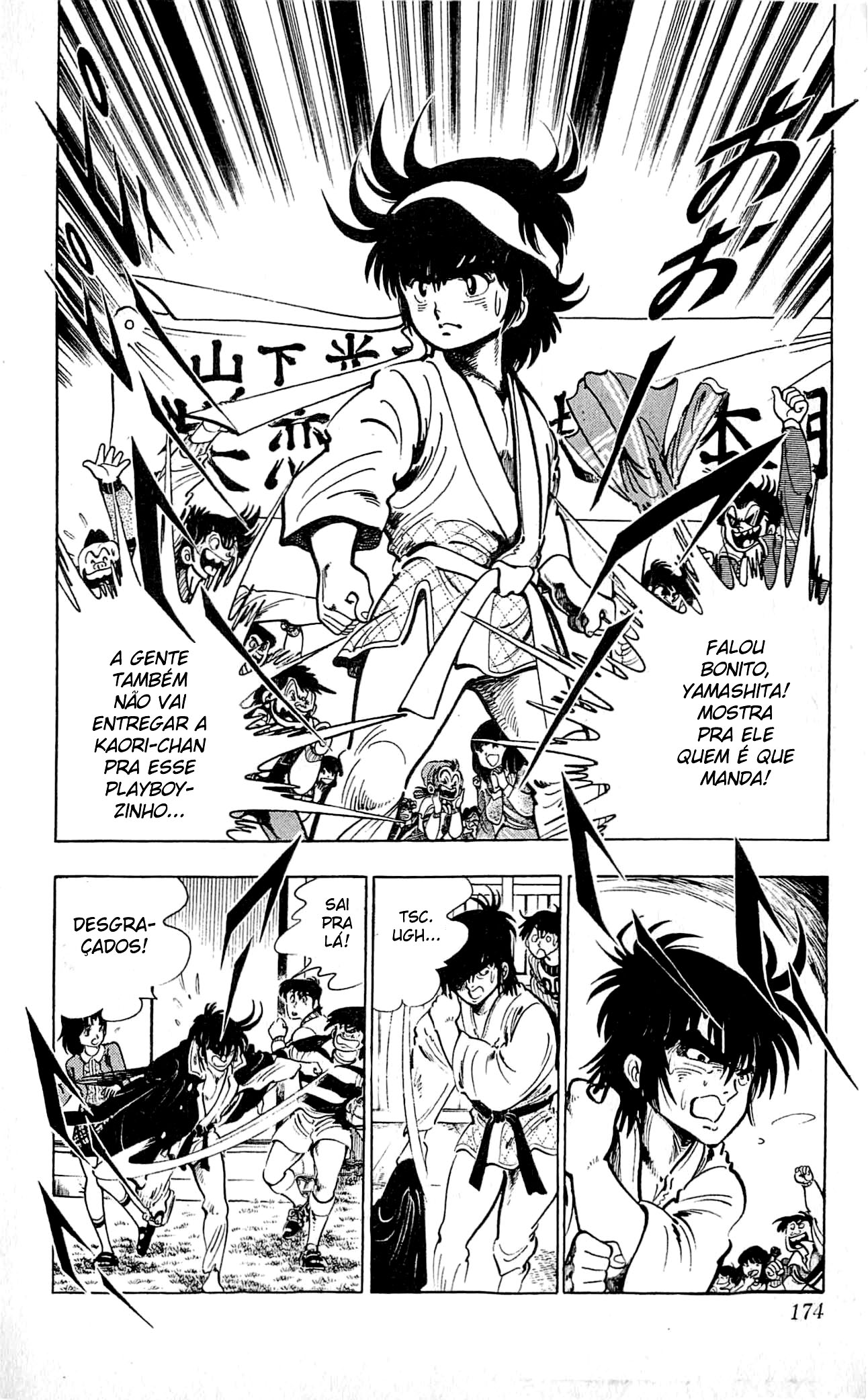 Let's Kouji! Um Reinício 第8页