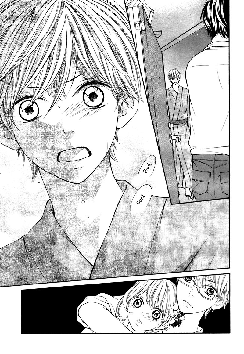 Soredemo Bokura wa Koi wo Suru Vol. 1 Ch. 4 第11页